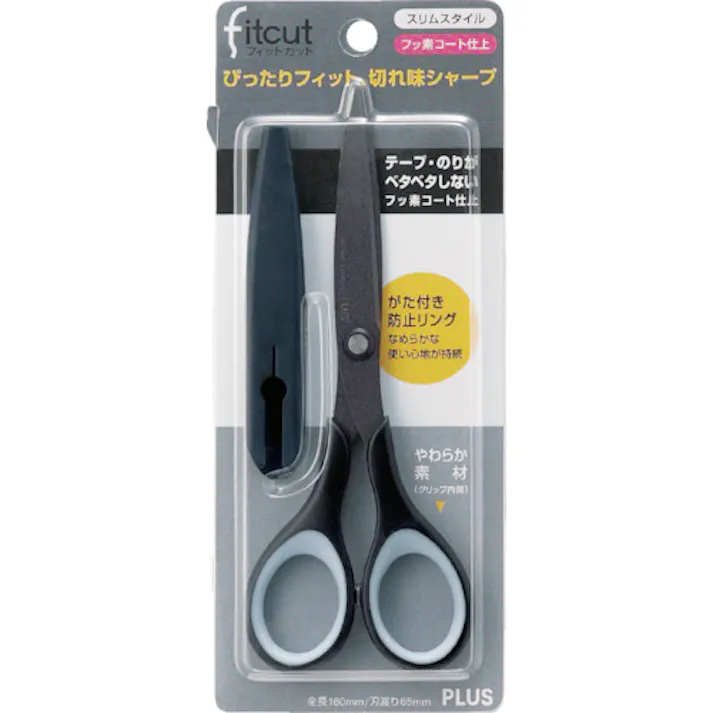 【CAINZ-DASH】プラス 34156)フィットカットスリム SC-160SF 黒 SC-160SF BK【別送品】