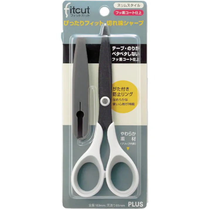 【CAINZ-DASH】プラス 34159)フィットカットスリム SC-160SF 白灰 SC-160SF WH/GY【別送品】