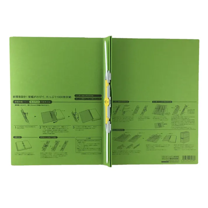 プラス 背幅伸縮ファイル A4S Gグリーン