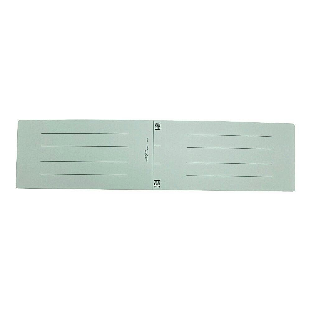 プラス フラットファイル 伝票 3P ブルー | 文房具・事務用品 通販