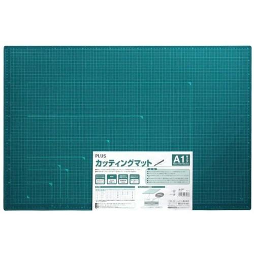 CAINZ-DASH】プラス 48587）カッターマット A1 GR CS－A1