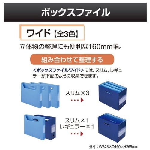 ＜ハチ★ページ①＞軟質蛇腹ファイル　マステケース 4975364268235.jpg?v=1712535012