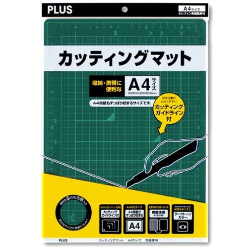 CAINZ-DASH】プラス 48573）カッターマット A4 GR CS－A4