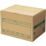 プラス 40073)ワンタッチストッカー DN-242N DN-242N ダンボールキャビネット プラス 40073)ワンタッチストッカー DN-242N DN-242N ダンボールキャビネット