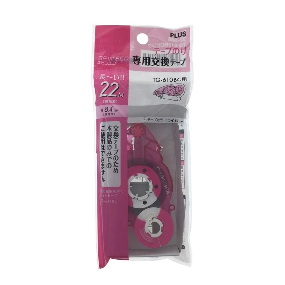 売れ筋介護用品も！ プラス テープのり スピンエコ 本体 ８.４ｍｍ×２２ｍ ピンク ＴＧ−６１０ＢＣ arkhitek.co.jp