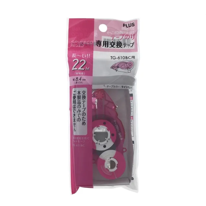 プラス テープのり スピンエコ 専用交換テープ 22m ピンク TG-611BC
