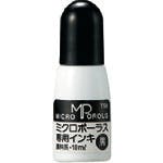 プラス 37890)シャイニー浸透専用補充 10ml 黒 751-204 朱肉 プラス 37890)シャイニー浸透専用補充 10ml 黒 751-204 朱肉