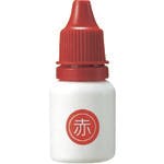 プラス 37491)シャイニー内蔵専用補充 10ml 赤 S-62J 朱肉 プラス 37491)シャイニー内蔵専用補充 10ml 赤 S-62J 朱肉