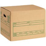 プラス 40062)文書保存箱A式 DN-351 A4/B4用 DN-351 積層ダンボール プラス 40062)文書保存箱A式 DN-351 A4/B4用 DN-351 積層ダンボール