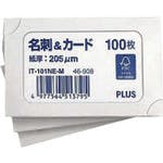 プラス 46908)名刺&カード FSC標準 IT-101NE-M 100枚 IT-101NE-M コピー用紙(コピー用紙) プラス 46908)名刺&カード FSC標準 IT-101NE-M 100枚 IT-101NE-M コピー用紙(コピー用紙)