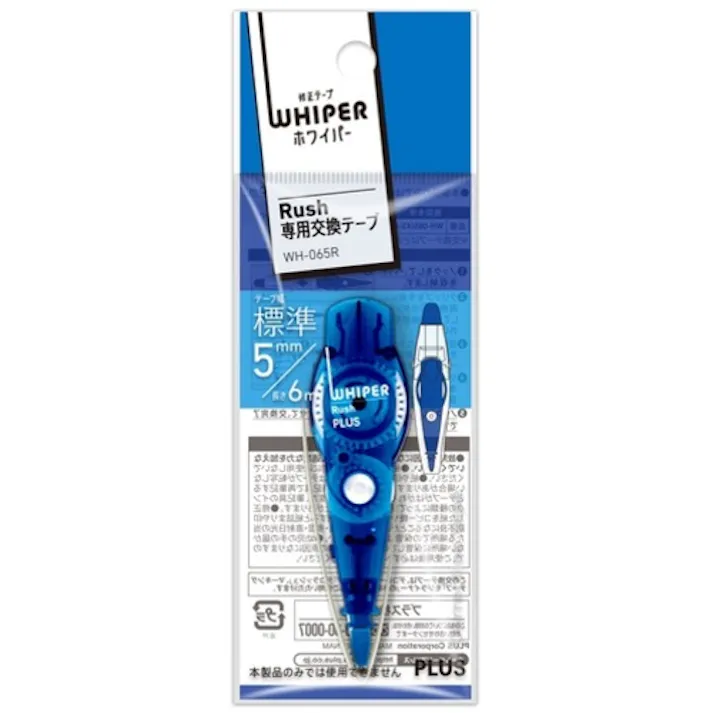 【CAINZ-DASH】プラス 43448)ホワイパ-ラッシュ カ-トリッジ6mテ-プ幅5mmブル- WH-065R-BL【別送品】