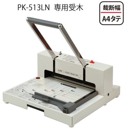 裁断機　替刃&受け木が新品です！ CAINZ-DASH】プラス 26－302）かんたん替刃交換 断裁機