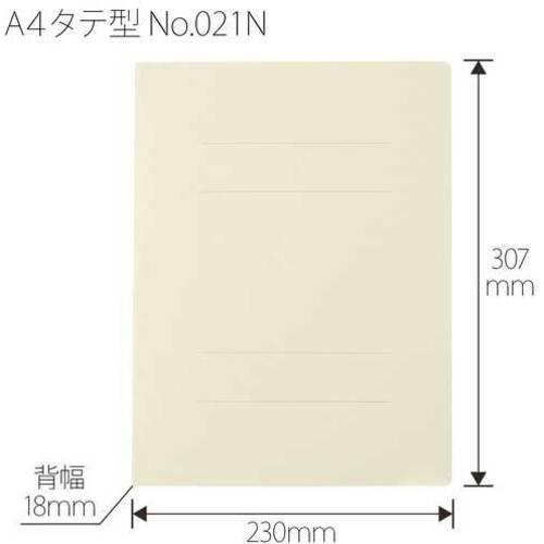 【CAINZ-DASH】プラス 78433）フラットファイル 021N A4S アイボリー NO.021N IV【別送品】 | オフィス・住設 ...