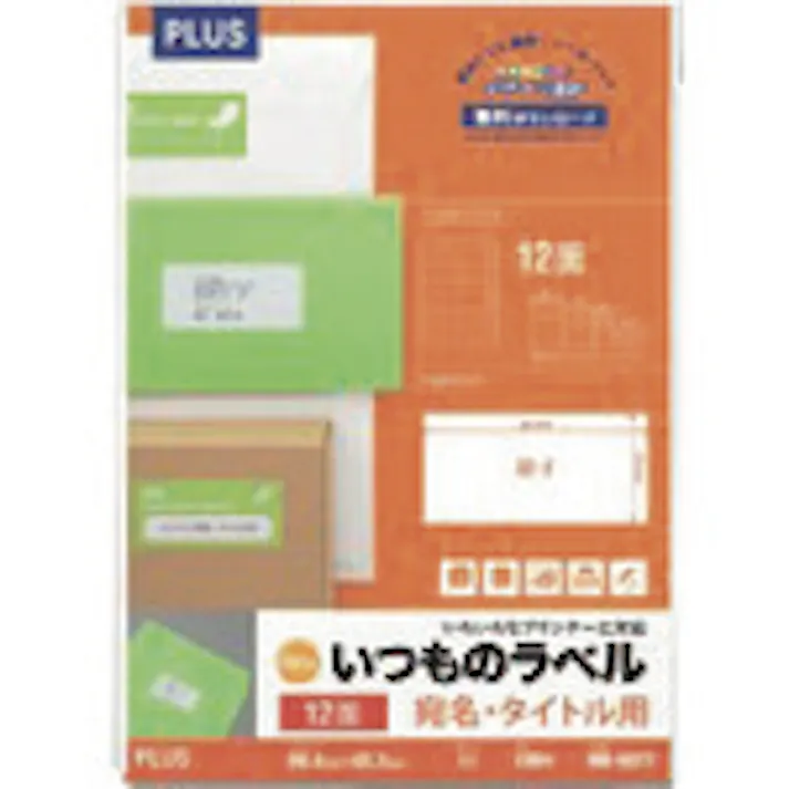 【CAINZ-DASH】プラス 48636)いつものラベル 12面 100枚 ME-507T ME-507T【別送品】