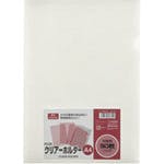 プラス 88105)クリアーホルダー50枚FL-170HO-50 FL-170HO-50 書類ケース プラス 88105)クリアーホルダー50枚FL-170HO-50 FL-170HO-50 書類ケース
