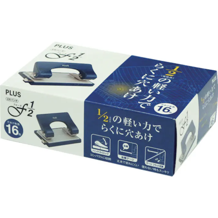 【CAINZ-DASH】プラス 30698)フォース1/2 S PU-816A ブルー PU-816A BL【別送品】