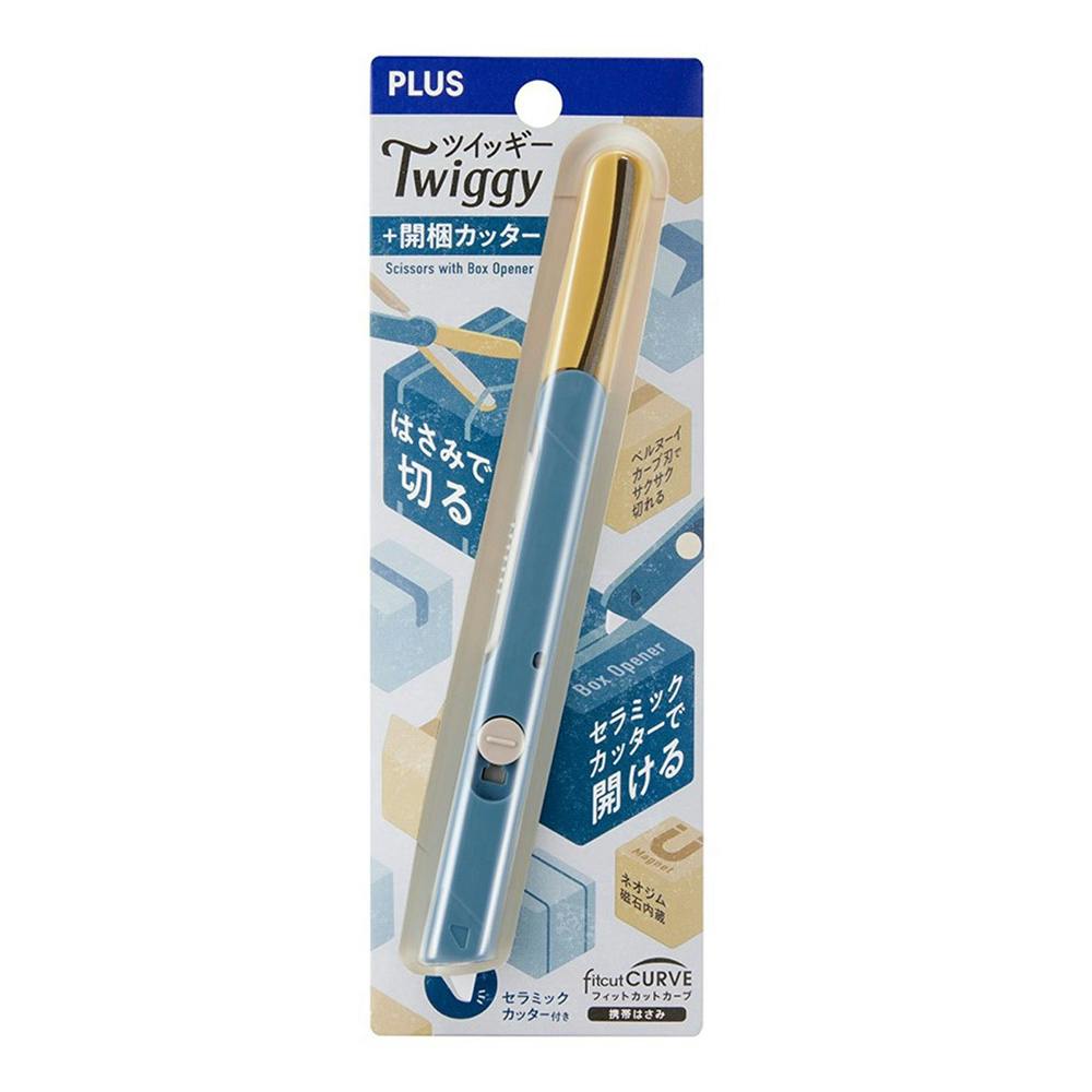 プラス フィットカットカーブ ツイッギー＋開梱カッター ピーコックブルー
