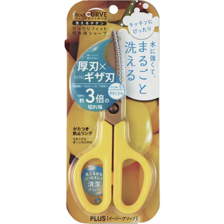 【CAINZ-DASH】プラス 34556)ハサミ フィットカットカーブ 洗えるチタン SC-175STW パプリカイエロー 34556【別送品】
