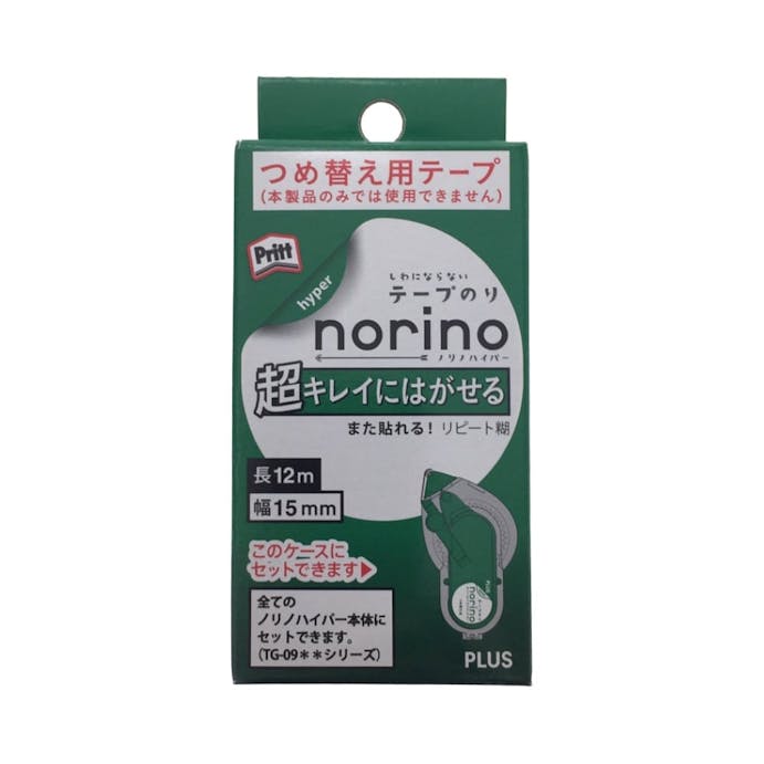 PLUS テープのり norino ノリノハイパー ポスター専用 つめ替え用テープ