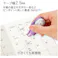 【CAINZ-DASH】プラス 49250修正テープホワイパープチ2.5mmパープル 49250【別送品】