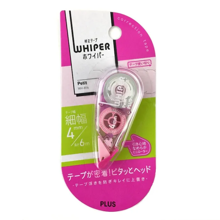 プラス 修正テープ ホワイパープチ 4mm ピンク
