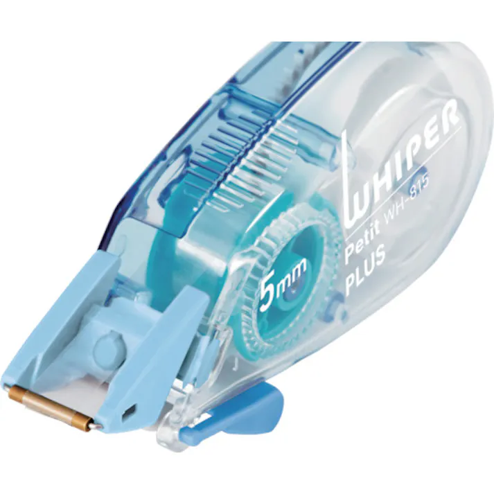 【CAINZ-DASH】プラス 49320)修正テープ ホワイパープチ 2.5mm ブラウン 49320【別送品】