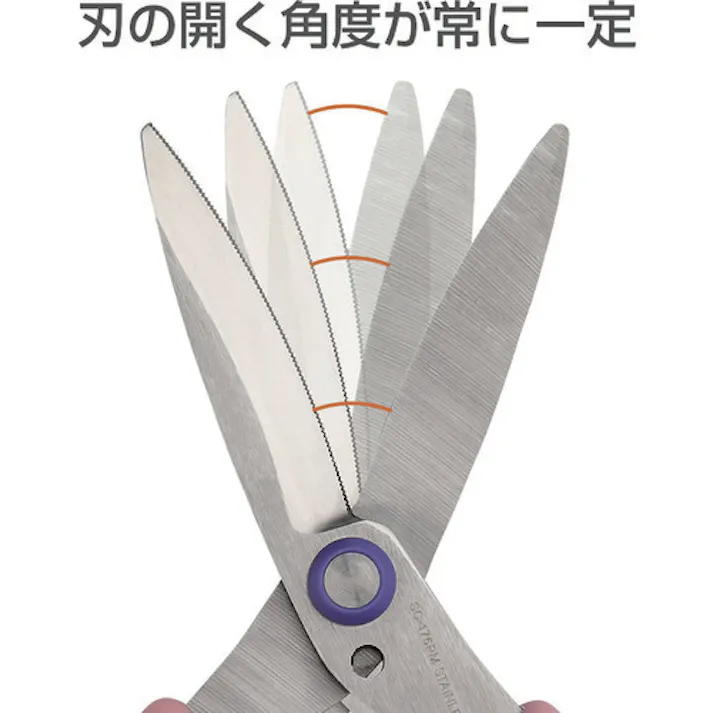 【CAINZ-DASH】プラス 34632)ハサミ フィットカットカーブ 万能タイプ SC-175PM ピンク SC-175PM P【別送品】