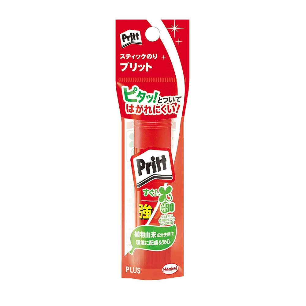 CAINZ-DASH】オープン工業 簡易吊り下げ名札 ハガキサイズ 10