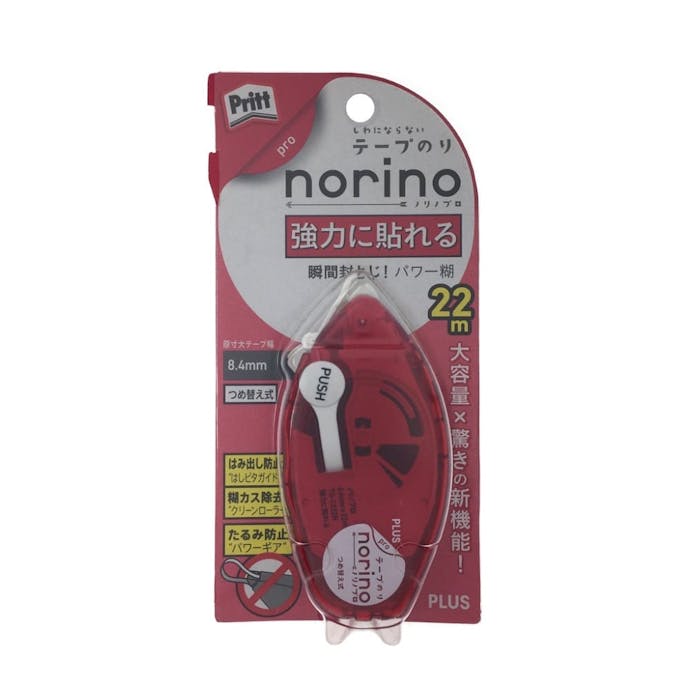 プラス テープのり norino ノリノプロ 強力 8.4mm×22m 本体