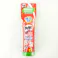 プラス スティックのりプリット学童 10g