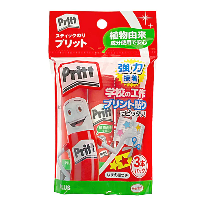 プラス スティックのり プリット セリースパック入り 10g×3本