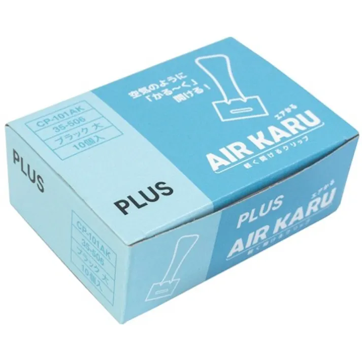 【CAINZ-DASH】プラス 35506)ダブルクリップ エアかる大CP-101AK 10個 CP-101AK (35506)【別送品】