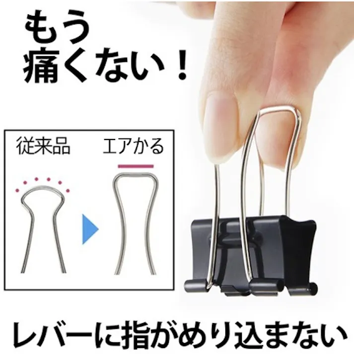 【CAINZ-DASH】プラス 35546)ダブルクリップエアかる超特大10個CP-104AK CP-104AK (35546)【別送品】