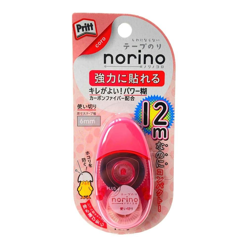 プラス テープのり ノリノコロ ピンク | 文房具・事務用品 通販