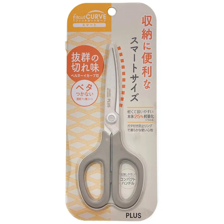 プラス フィットカットカーブ スマート アッシュブラウン