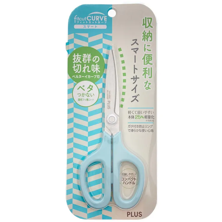 プラス フィットカットカーブ スマート ミントブルー