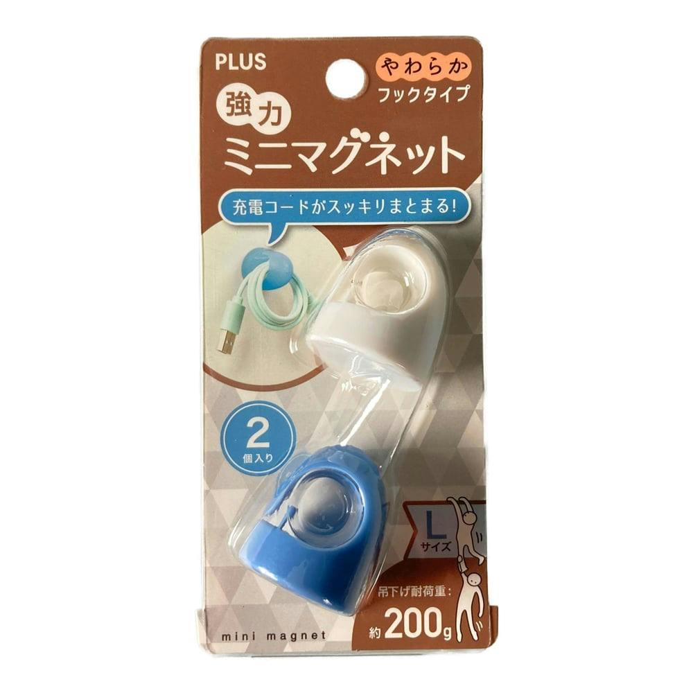 プラス 強力ミニマグネット フック L 文房具・事務用品 ホームセンター通販【カインズ】