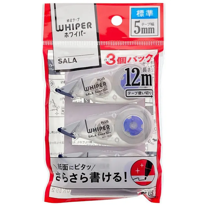 プラス 修正テープSALA 5mm 3P