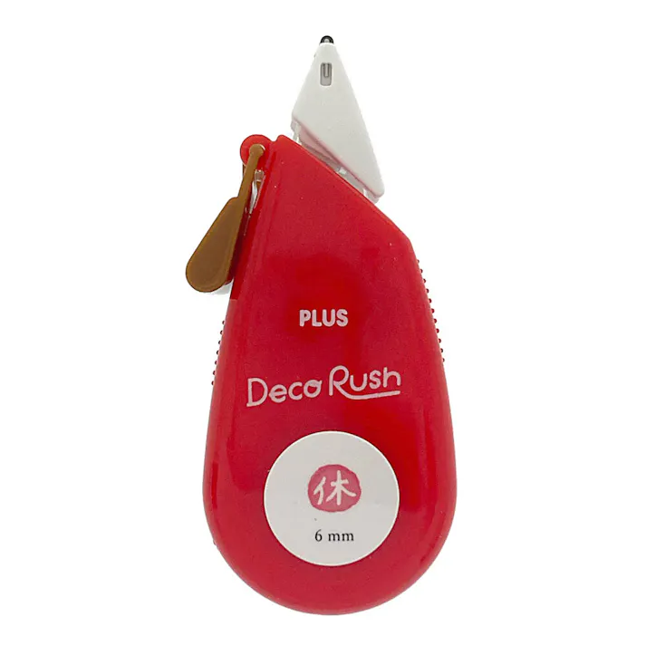 プラス デコラッシュ 6mm幅 休み