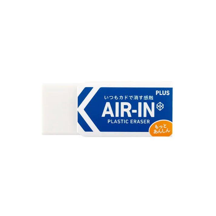 プラス プラスチック消しゴム エアイン ホワイト 13g
