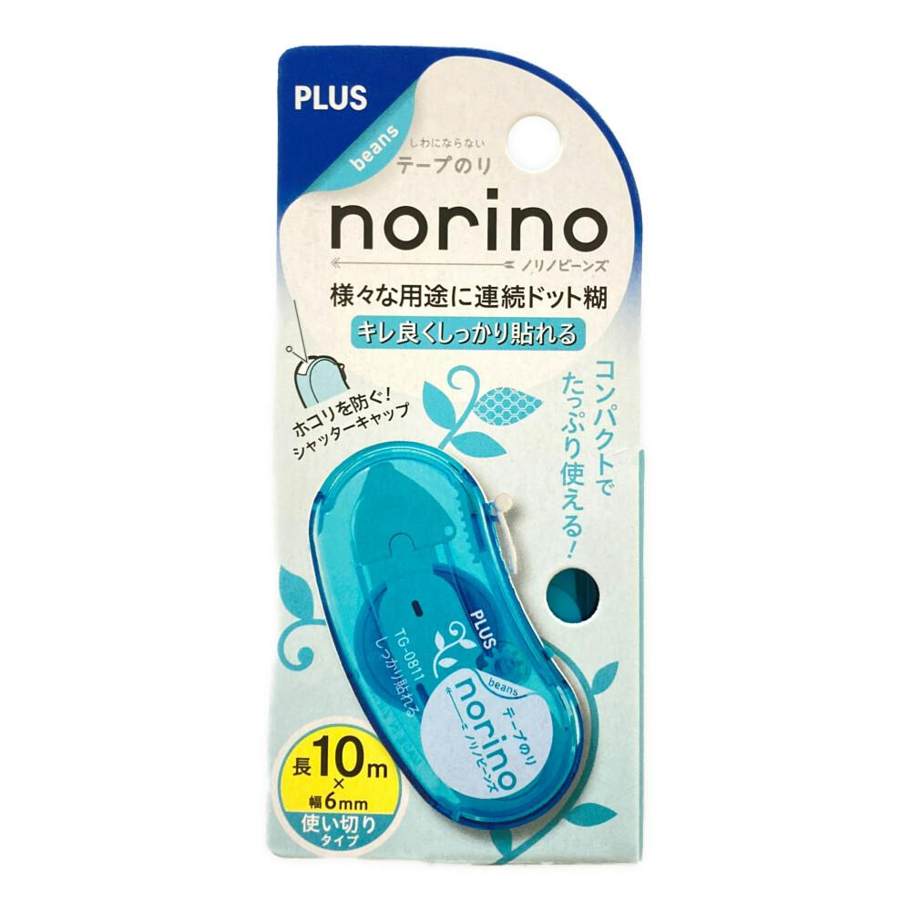 プラス ノリノビーンズ しっかり貼れる クリアブルー TG-0811