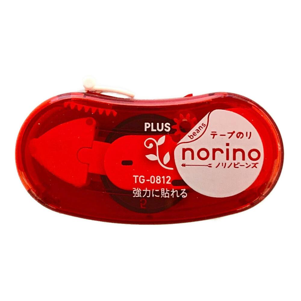 プラス ノリノビーンズ 強力に貼れる クリアレッド TG-0812 | 文房具