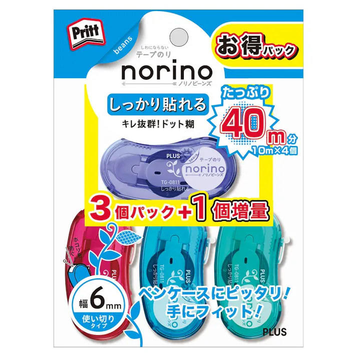 プラス テープのり ノリノビーンズ しっかり貼れる クリア3個パック