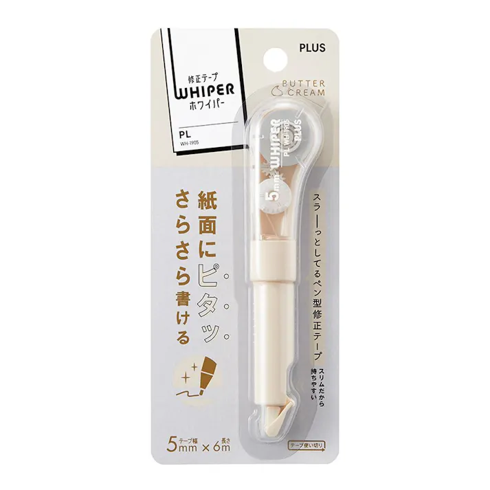 プラス 修正テープ ホワイパーPL BUTTERCREAM アイボリー