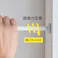 極ピタつっぱり棒 マットホワイト 幅80~120cm