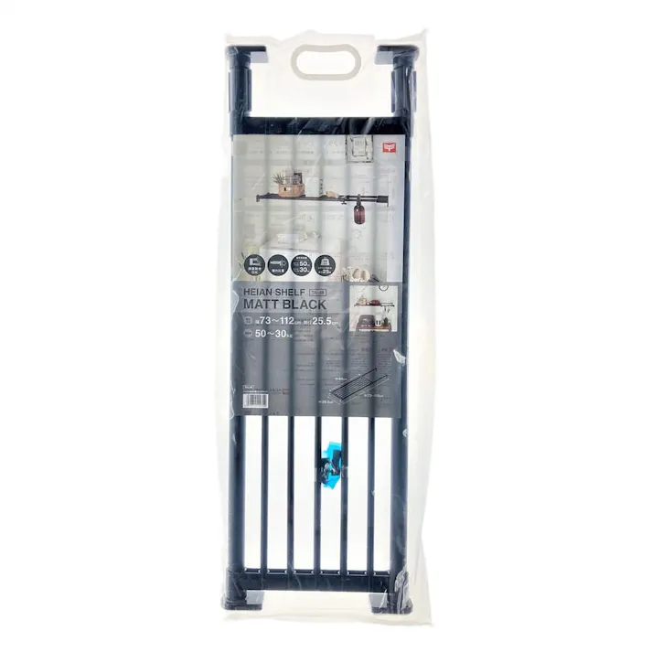 パワフル 突っ張り棚 マットブラック