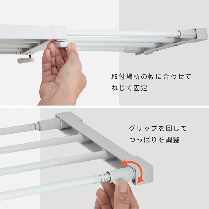 突っ張り棚 25Lメッシュ マットW 耐荷重10~20kg TNRLW