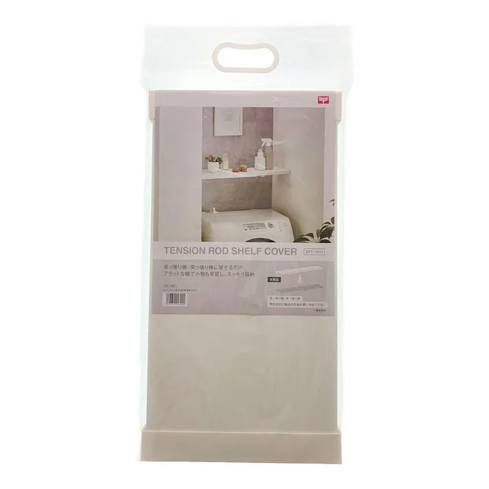 スチールフラット棚 突っ張り棒・棚用