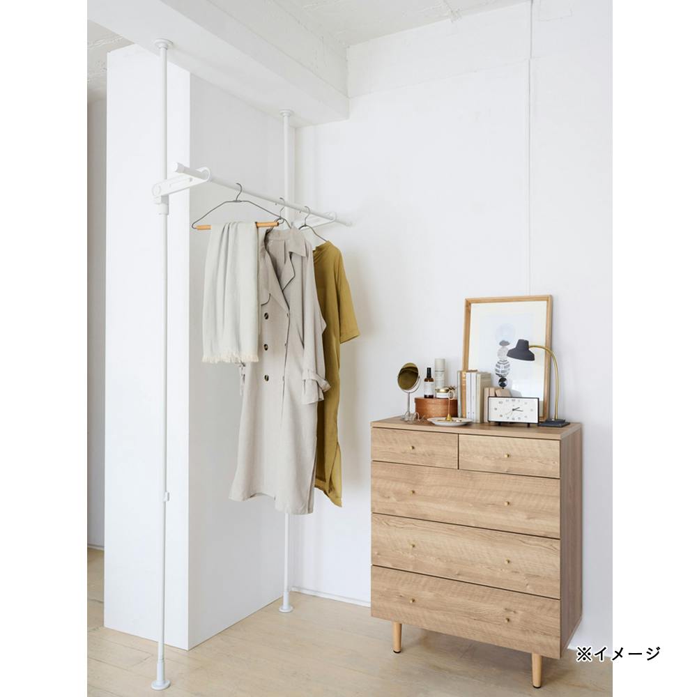 室内つっぱり竿受け1段 マットホワイト TMH81W | 室内物干し・物干し