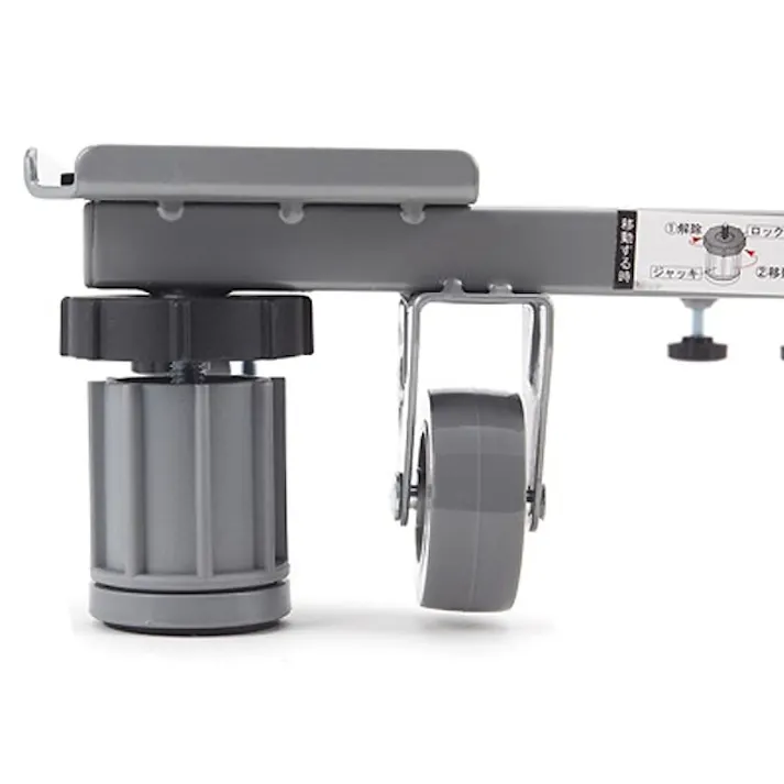 新洗濯機スライド台 DS-150(販売終了)